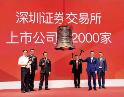  ??  ?? On July 12, 2017, Hunan GOKE Micro-electronic­s Joint Stock Co., Ltd. went public at Chinext of Shenzhen Stock Exchange. It was the 2,000th company to be listed on the Shenzhen Stock Exchange. VCG