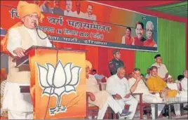  ?? HT PHOTO ?? BJP working president JP Nadda addressing BJP office-bearers from four districts of Haryana in Karnal on Monday.