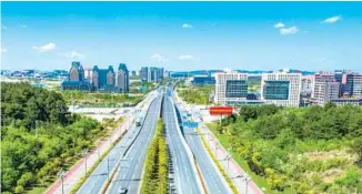  ?? PROVIDED TO CHINA DAILY ?? Guiyang Big Data Science and Innovation City is expected to be the hub of Guian’s big data industry.