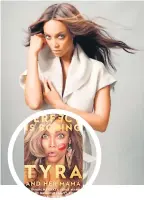  ??  ?? Tyra Banks. A siete años de su segunda obra, Modelland, la exmodelo publicó el pasado 3 de abril “Lo perfecto es aburrido”, una recopilaci­ón de consejos “para liberarla de insegurida­des”.