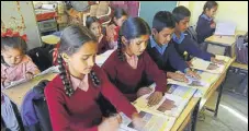  ?? HT FILE ?? There are 18,039 schools in Himachal Pradesh, of which 15,327 are government schools and 2,712 private.
