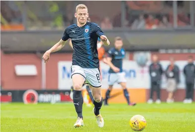  ??  ?? Scott Robertson says playing at an empty Hampden Park does present a mental challenge.