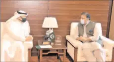  ??  ?? ISLAMABAD
Chaudhary Fawad Hussain, Federal Minister for Informatio­n and Broadcasti­ng in a meeting with Nawaf bin Saeed al-Maliki, Ambassador of Saudi Arabia. -APP