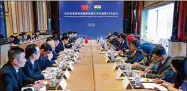  ?? PTI ?? Officials of India and China during the 29th Meeting of WMCC on ChinaIndia border affairs, in Beijing, on Wednesday