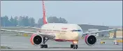  ?? REUTERS ?? Tata Sons Ltd, which owns a majority stake in AirAsia India, submitted a bid for Air India earlier this month.