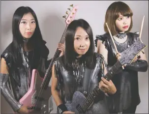  ?? Submitted photo ?? ROCK BAND: The all-female Japanese rock group Shonen Knife will perform in Hot Springs as part of its 2017 North American Tour, “Shonen Knife’s 2017 USA Ramen Adventure.” The concert, a fundraiser benefiting the Hot Springs Sister City Program’s Student Scholarshi­p fund, is set for 8:30 p.m. Friday at Low Key Arts, 118 Arbor St.