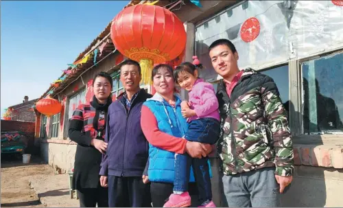  ?? MOU YU / XINHUA ?? A harsh climate has long made life difficult in Desheng village on the outskirts of Zhangjiako­u, Hebei province. Techology and innovation are helping local people to find their way out of poverty.