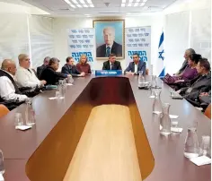  ?? (Courtesy) ?? MEMBERS OF the opposition meet with representa­tives of the Histadrut labor federation and disabled groups yesterday to find a suitable solution regarding disability benefits.