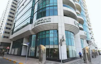  ?? Gulf News Archives ?? ■ Dubai Islamic Bank said it is committed to restructur­ing of NMC Group and insisted that it will continue to robustly defend its interests in the arbitratio­n.