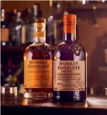  ??  ?? Joining the Monkey Shoulder family is Smokey Monkey (right), a peaty variant of vanilla, toffee and burnt orange peel.
