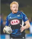  ??  ?? James Graham of the Bulldogs.