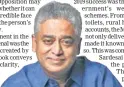  ??  ?? Rajdeep Sardesai