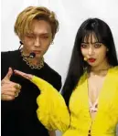  ??  ?? HyunA and E’Dawn had been dating for several months