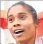  ??  ?? Hima Das (L) and Dutee Chand.