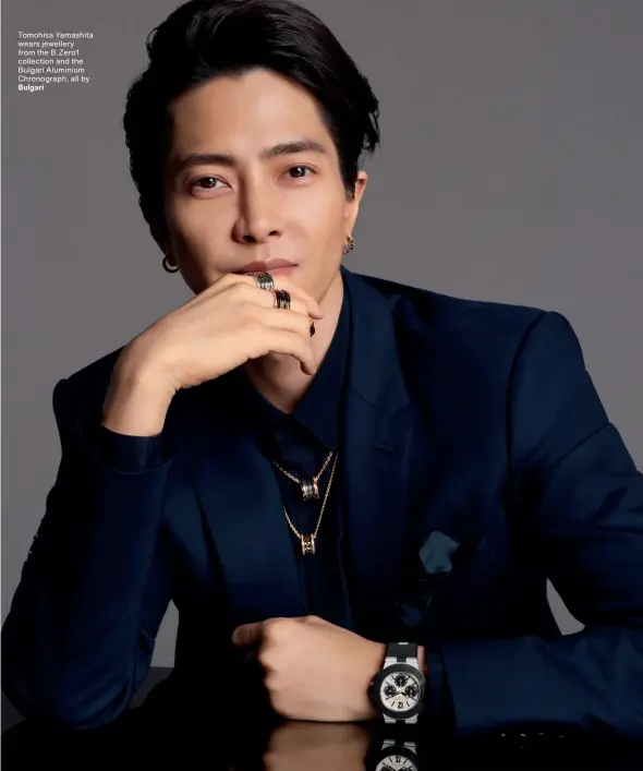  ??  ?? Tomohisa Yamashita wears jewellery from the B.zero1 collection and the Bulgari Aluminium Chronograp­h, all by
Bulgari