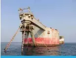  ?? ?? /6+,0+( @LTLU! ;OL ILSLHN\LYLK @LTLU ÅHNNLK FSO Safer oil tanker, is anchored in the Red Sea off the coast of Yemen’s contested western province of Hodeida on July 15, 2023. — AFP