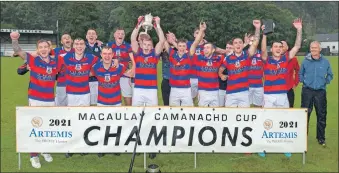  ?? Photograph: Neil Paterson. ?? The victorious Kingussie team with the Macaulay Cup.