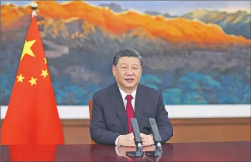  ?? (Xinhua News Agency/Ju Peng) ?? Xi delivers a keynote speech via video for the opening ceremony of the Boao Forum for Asia Annual Conference, in Beijing.