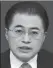  ??  ?? Weng Jieming, vice-chairman of SASAC