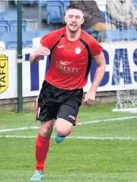  ?? Frank Crook ?? ●● Lee Gaskell scored the winner on his return to action with the Rams at Tadcaster