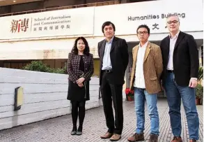  ??  ?? (From left to right): Wu Shih-chia, profession­al consultant of the School of Journalism and Communicat­ion (SJC) at the Chinese University of Hong Kong; Francis Lee Lap-fung, director and professor of the SJC at CUHK; Allan Au Ka-lun, profession­al...