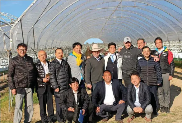  ?? PHOTO: LIANA WALKER ?? BERRY EXCITEMENT: A Japanese delegation visited Eastern Colour Strawberri­es last Monday to learn about Australia’s industry.