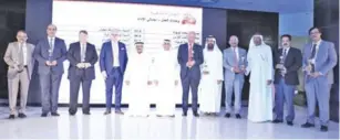  ??  ?? Al-Sayer Business Heads with Board of Directors.