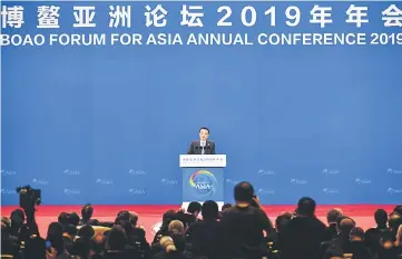  ??  ?? China’s Premier Li Keqiang delivers a speech during the opening of the Boao Forum for Asia (BFA) Annual Conference 2019 in Boao, south China’s Hainan province. The BFA Annual Conference 2019 takes place in Hainan between March 26-29, around the theme of ‘Shared Future, Concerted Action, Common Developmen­t.’ — AFP photo