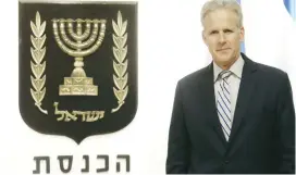  ?? (Marc Israel Sellem/The Jerusalem Post) ?? MK MICHAEL OREN (Kulanu) declined an invitation to meet with Republican candidate for US president Donald Trump. He also criticized reporters who, he claimed, took his comments following the June 12 Orlando shooting out of context.