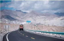  ?? — AFP ?? The China-Pakistan Friendship Highway runs over 1,300 kilometres (800 miles) from the far western Chinese city of Kashgar through the world’s highest mountain pass and across the border.