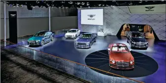  ?? PHOTOS PROVIDED TO CHINA DAILY ?? Bentley shines at the 2020 Guangzhou auto show with its lineup.