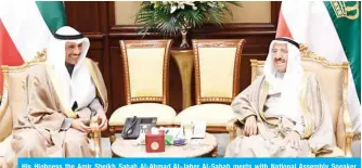  ??  ?? His Highness the Amir Sheikh Sabah Al-Ahmad Al-Jaber Al-Sabah meets with National Assembly Speaker Marzouq Al-Ghanem.