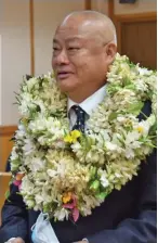  ?? Photo: AL WILLIAMS/22032401 ?? Cook Islands Solicitor General Graham Leung.