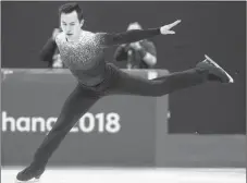  ?? CP PHOTO ?? Canada’s Patrick Chan performs his short program in the men’s portion of the figure skating team competitio­n at the Pyeonchang Winter Olympics Friday in Gangneung, South Korea.