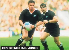  ??  ?? 1991: SIR MICHAEL JONES