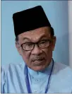  ??  ?? DATUK SERI ANWAR IBRAHIM