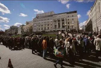  ?? Associated Press ?? Mourners line up to attend a farewell ceremony at the Pillar Hall of the House of the Unions, an 18th century mansion near the Kremlin, for former Soviet President Mikhail Gorbachev.