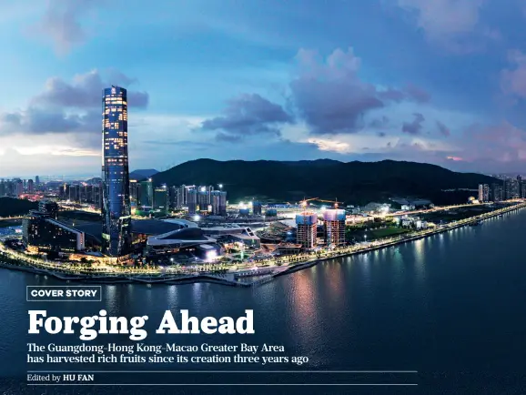  ?? ?? A night view of Zhuhai (left) and Macao (right) on September 20, 2020
