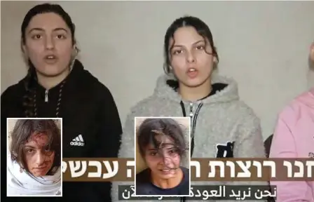  ?? ?? Video: Karina Ariev, left, and Daniela Gilboa with Doron Steinbrech­er, 30. Inset: The two girls after being kidnapped by Hamas