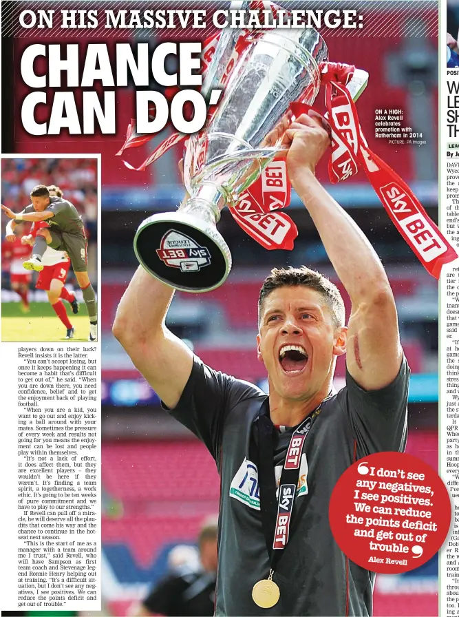  ?? PICTURE: PA Images ?? ON A HIGH:
Alex Revell celebrates promotion with Rotherham in 2014