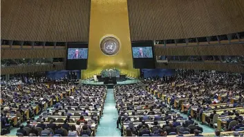  ?? DR ?? Nações Unidas apreciam proposta da Cooperação Islâmica sobre o conflito Israel-hamas