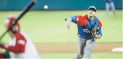  ??  ?? La novena cubana de los Alazanes de Granma quedó eliminada en el cruce de semifinal ante Mexicali.