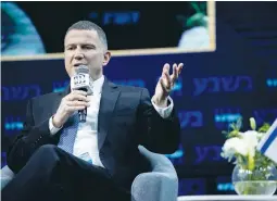  ?? (Yonatan Sindel/Flash90) ?? HEALTH MINISTER Yuli Edelstein addresses a conference in Jerusalem last month.