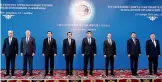  ??  ?? Li Keqiang a assisté à la 15e réunion des premiers ministres de l'Organisati­on de coopératio­n de Shanghai à Bichkek.