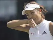  ?? Tim Ireland Associated Press ?? PENG SHUAI in 2018 at Wimbledon. She hasn’t been seen since she made an allegation of sexual assault.