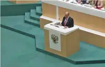  ?? –ONA ?? GROWING TIES: Dr. Yahya bin Mahfoudh Al Mantheri, Chairman of the State Council addressed the Federation Council of the Federal Assembly of Russia.