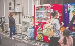 Where Are All the Trash Cans in Japanese Cities? - Bloomberg