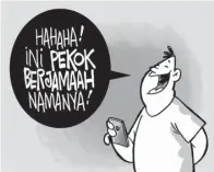  ?? WAHYU KOKKANG/JAWA POS ??