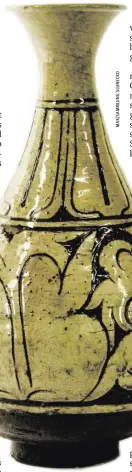  ??  ?? Flasche mit Sgraffito-Dekor, Joseon-Dynastie, Korea, 15.–16. Jh.