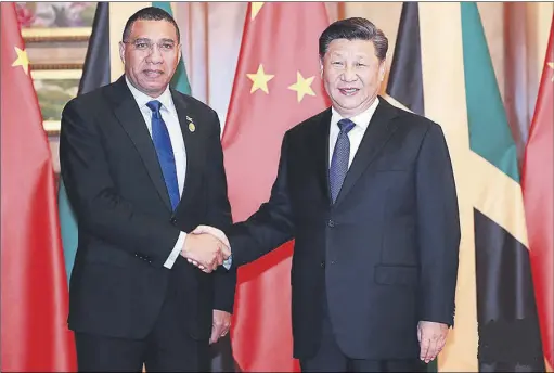  ?? ?? November 4, 2019, Chinese President Xi Jinping met Jamaican Prime Minister Andrew Holness who led a delegation to attend the Second China Internatio­nal Import Expo (CIIE) in Shanghai and paid an official visit to China.